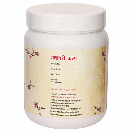 Amrita Shatavari Kalpa-2