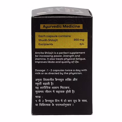 Amrita Shilajit-2
