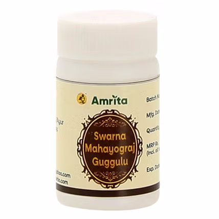 Amrita Swarna Mahayograj Guggul-4