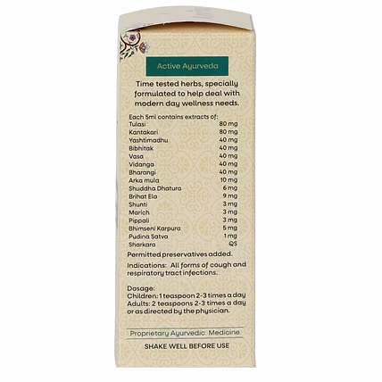 Amrita Tuswin Cough Syrup-3