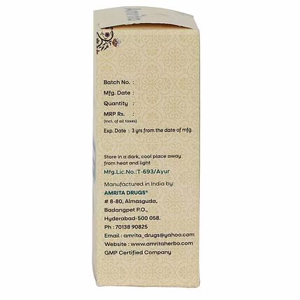 Amrita Tuswin Cough Syrup-4