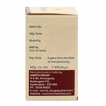 Amrita Vasant Kusumakar Ras Gold (60T)-2