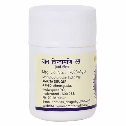 Amrita Vat Chintamani Ras - Swarna Rahit (60T)-1