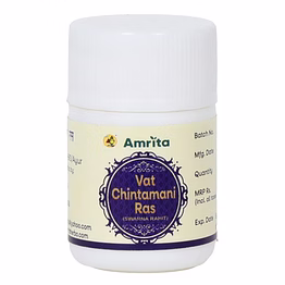 amrita vat chintamani ras swarna rahit (30t)
