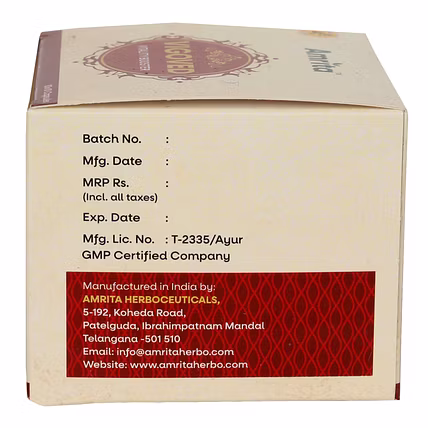 Amrita Vigoved (100 Capsules)-5
