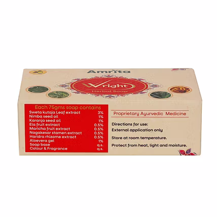 Amrita Wright herbal soap (75 gm - Pack of 2)-1