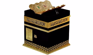 Islamic Handcrafted Kaaba Quran Box with Rehal – Black Velvet & Golden Finish