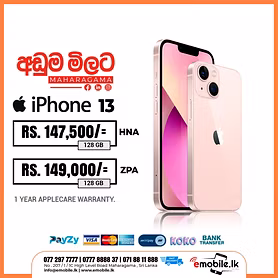 Apple iPhone 13 128GB