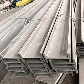 MS I - Beam