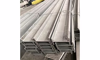 MS I - Beam