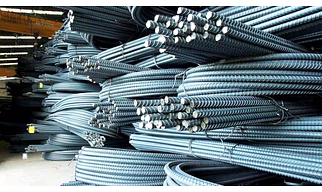 TMT Bar