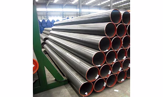 Pipe