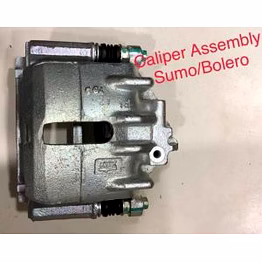 brake caliper