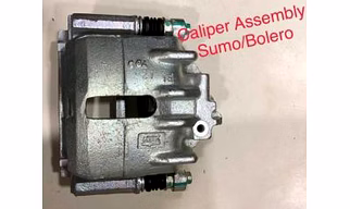 Brake Caliper