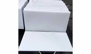 WHITE MARBLE SLAB