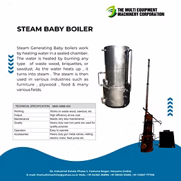 mmc steam baby boiler