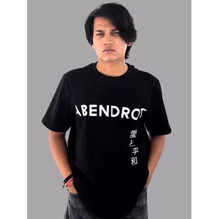 Men’s Organic Basic Tee-1