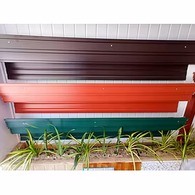 Amano Gutters