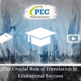 educational documents translation