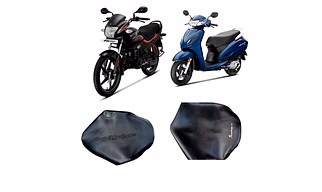Bike Seat Cover