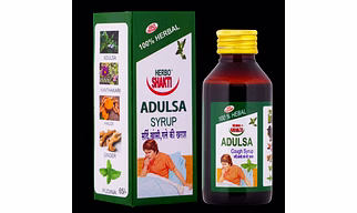 Adulsa Cough Syrup ( Herbo shakti )