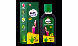 Ayurvedic Hair Oil ( Laxmi )