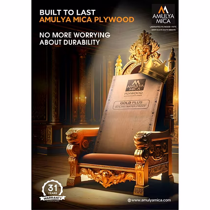 Amulya Mica Gold Plus BWP Plywood-1