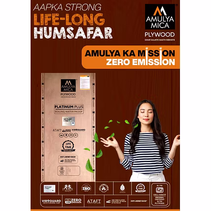 Amulya Mica Platinum Plus Plywood-1