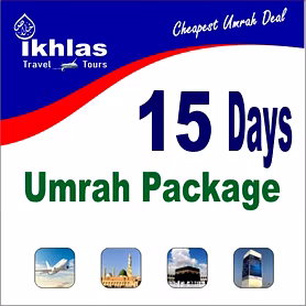 Umrah Package (December)
