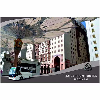 Umrah Package (December)-4