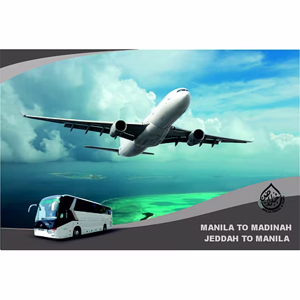 Umrah Ramadhan Package-1