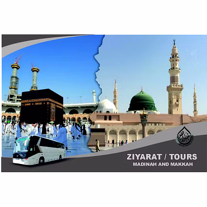 Umrah Ramadhan Package-2
