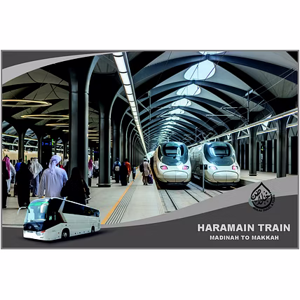 Umrah Ramadhan Package-3