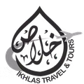Umrah Travel-logo