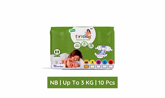Firsthug Baby Diaper Tape Style Double Layer Leakage Protection High Absorb Technology - New Born  (10 Pieces)