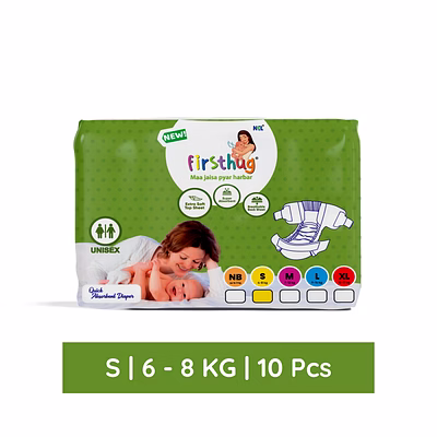 firsthug baby diaper tape style double layer leakage protection high absorb technology - s (10 pieces)