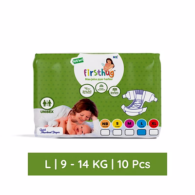 firsthug baby diaper tape style double layer leakage protection high absorb technology - l (10 pieces)