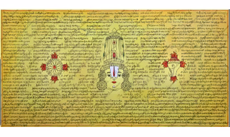 Suprabhatam - The Eternal Presence of Lord Venkateswara - Mixed Medium