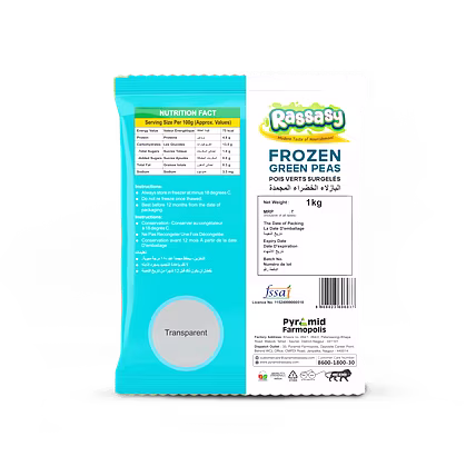 Frozen Green Peas-3