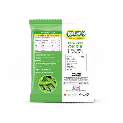 Frozen Okra (Cut/Whole baby okra)-1