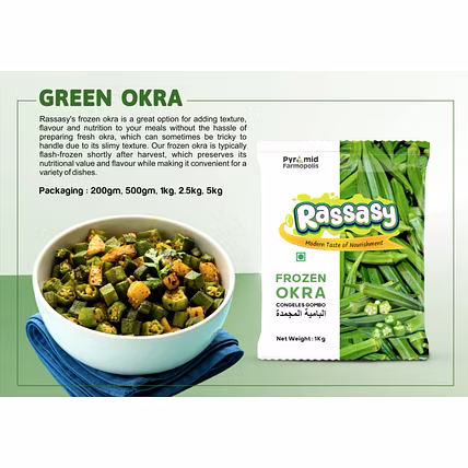 Frozen Okra (Cut/Whole baby okra)-2