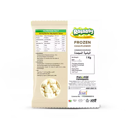 Frozen Cauliflower Florets-1