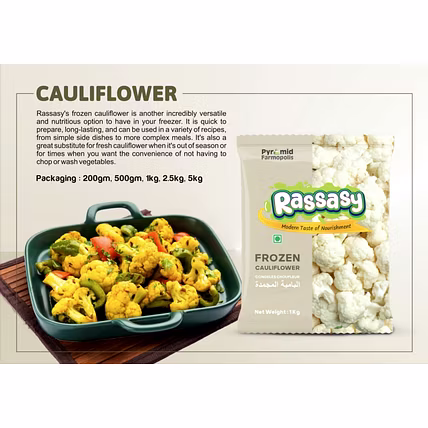 Frozen Cauliflower Florets-2