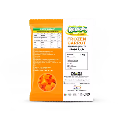 Frozen Carrot-1