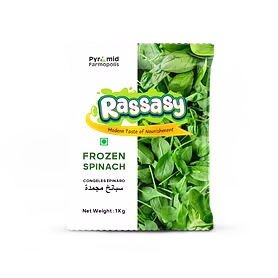 FROZEN SPINACH (WHOLE/CUBES)