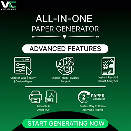 exam paper generator