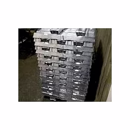 aluminium ingots