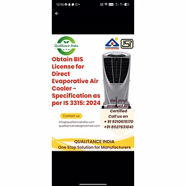 bis certification for air cooler