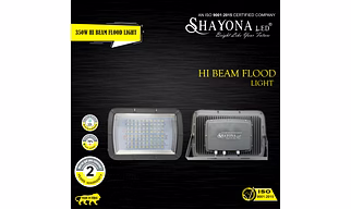 350W LED Flood Light Down Chock Model