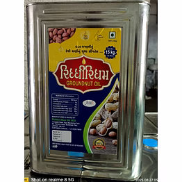 groundnut oil